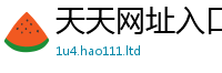 管家婆中特王中王向一肖一码100‰能中多少钱
